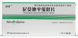 Nimodipine Sustained Release Tablets